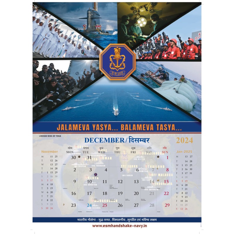 Indian Navy Wall Calendar 2024